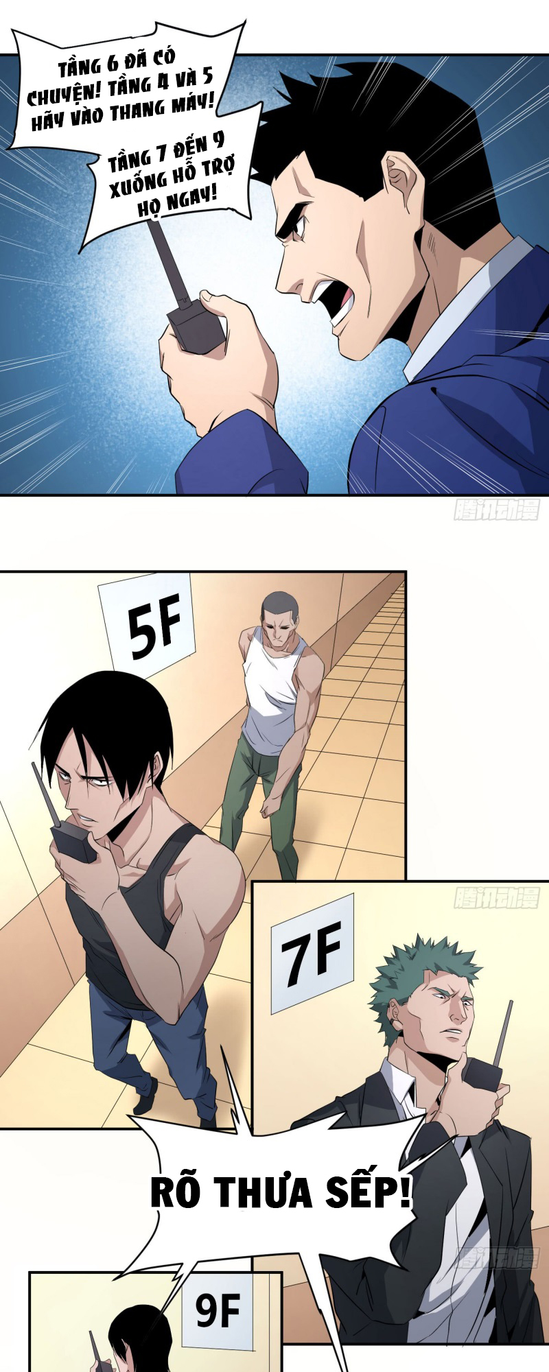Nhất ăn tất: Chapter 43