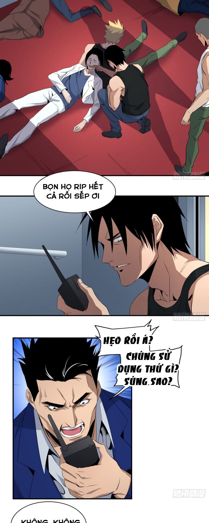Nhất ăn tất: Chapter 44