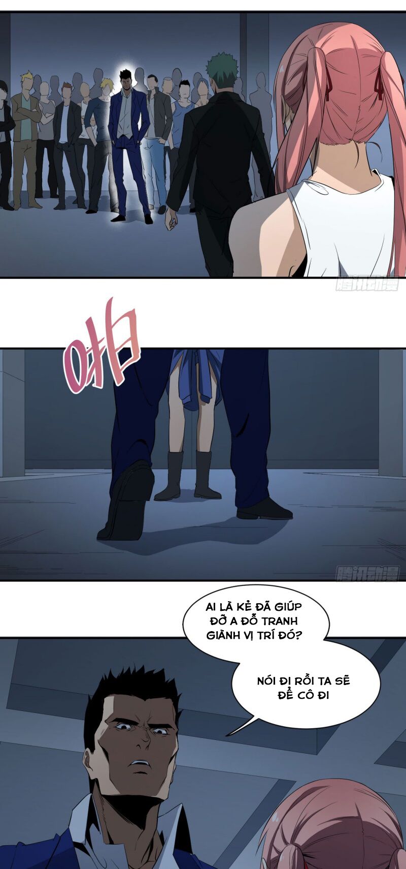 Nhất ăn tất: Chapter 44