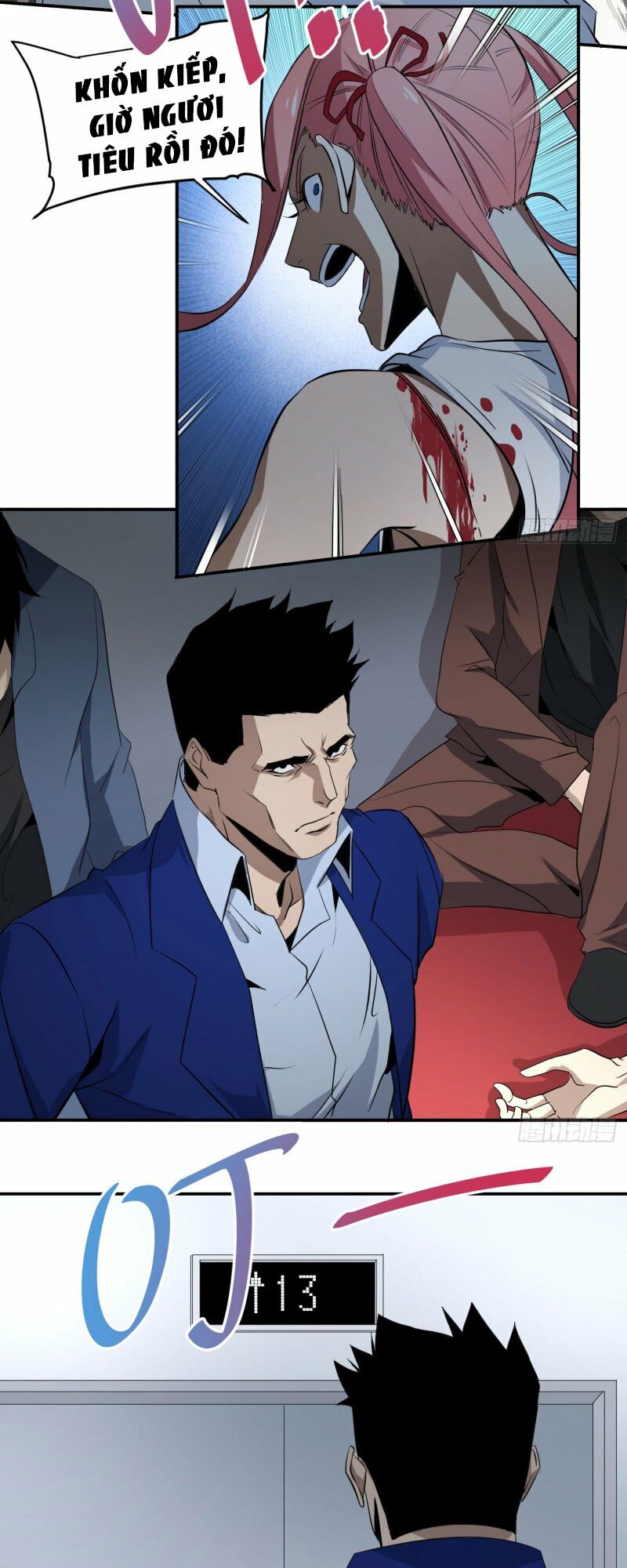 Nhất ăn tất: Chapter 45