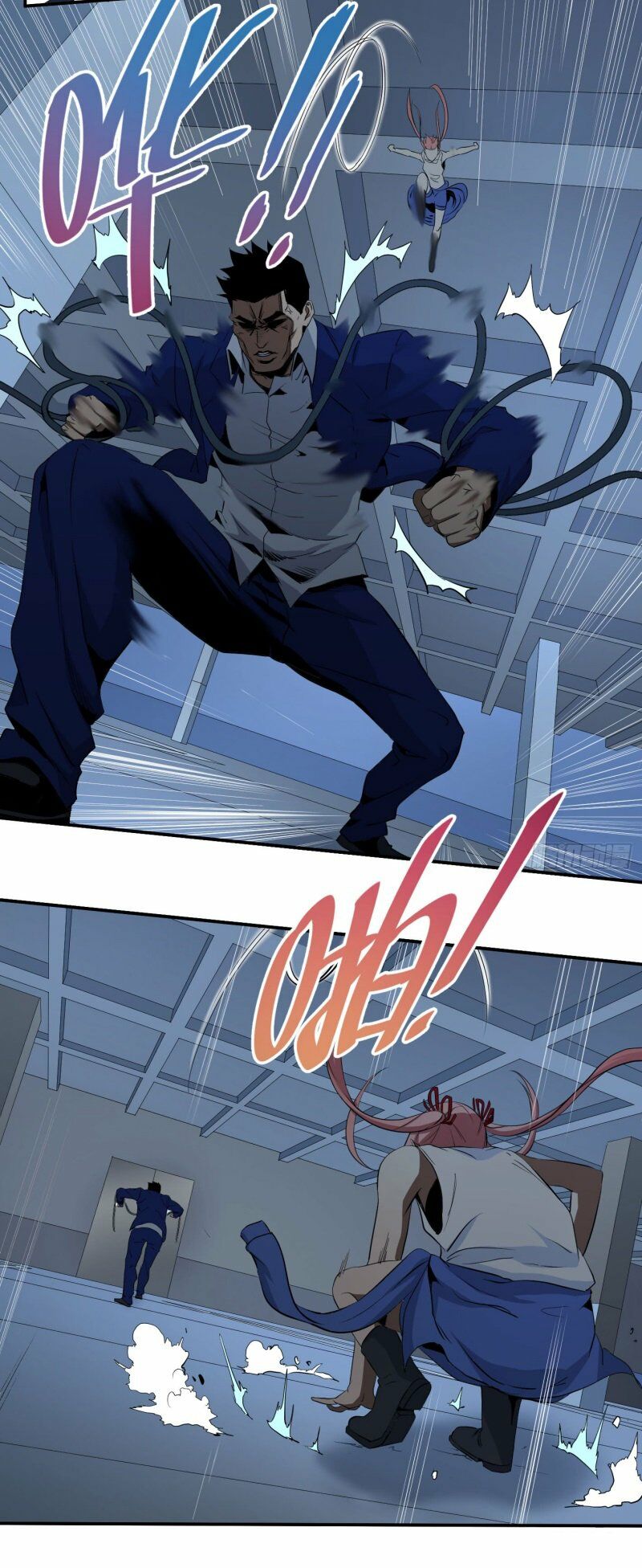 Nhất ăn tất: Chapter 45