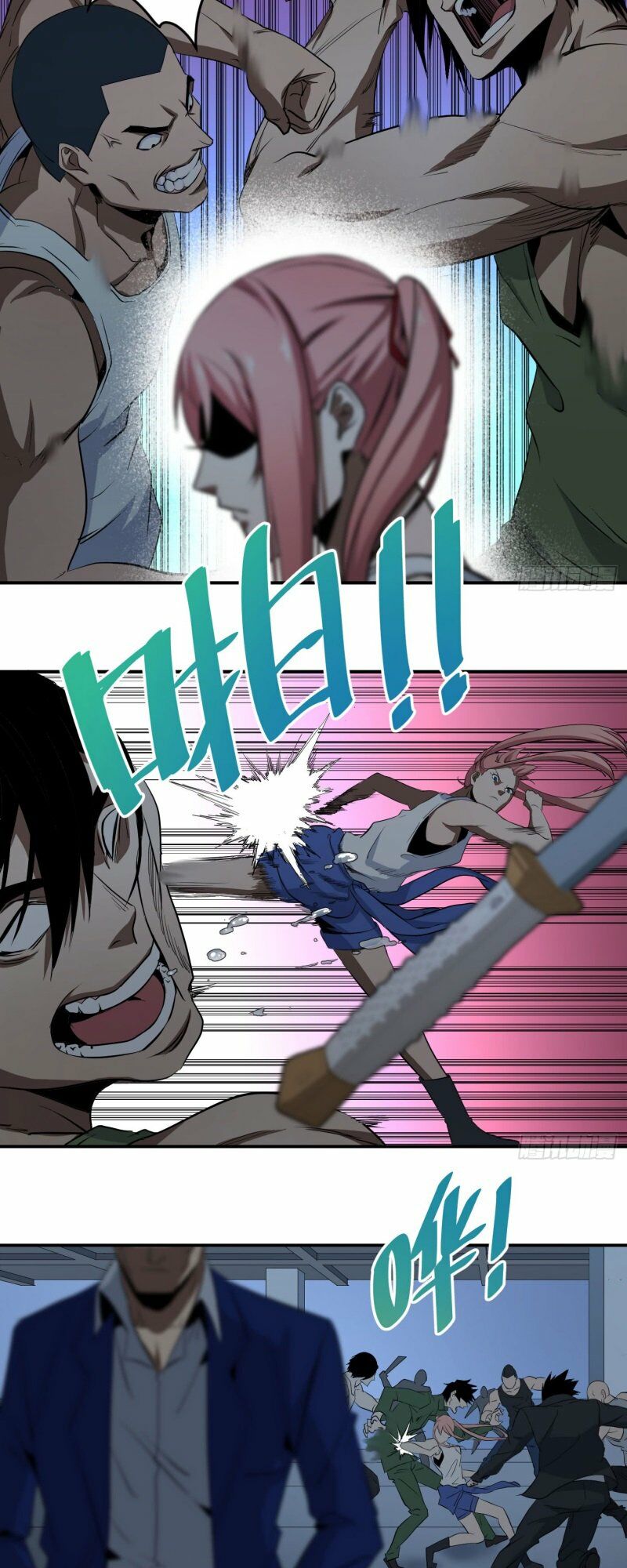 Nhất ăn tất: Chapter 45