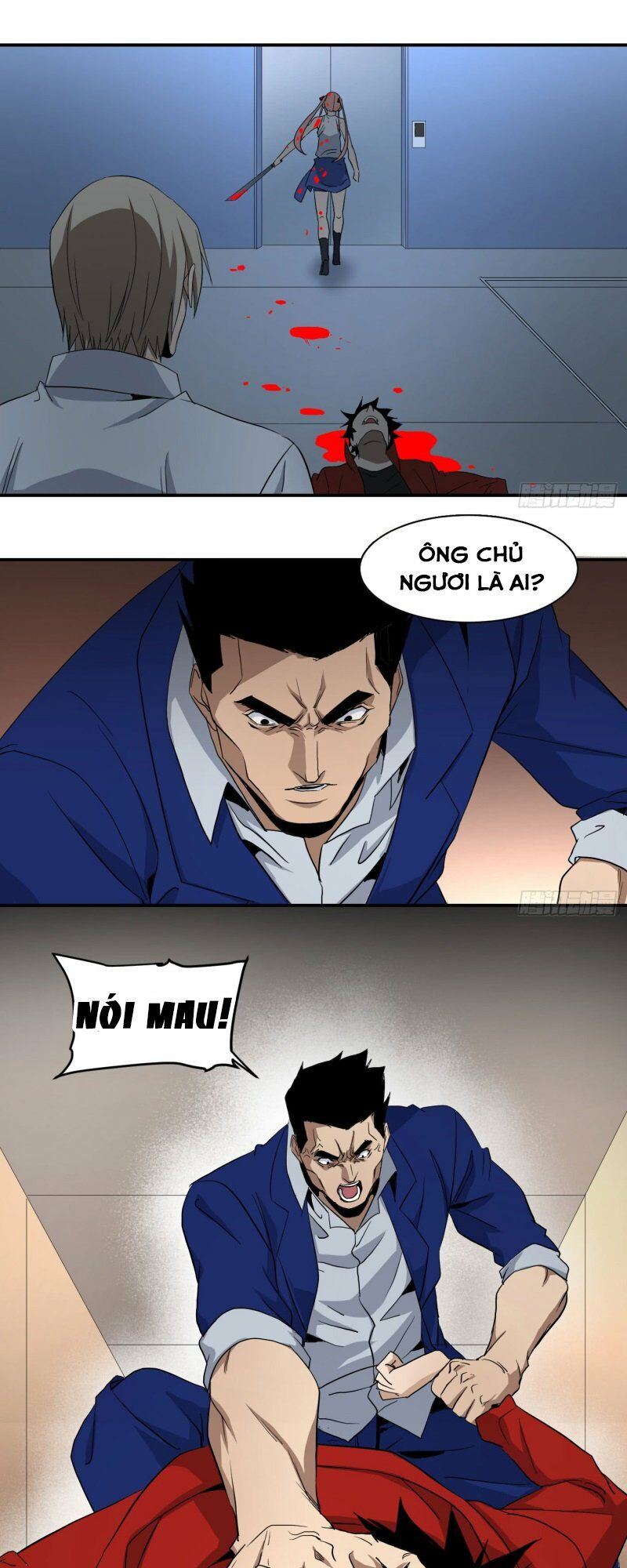 Nhất ăn tất: Chapter 46