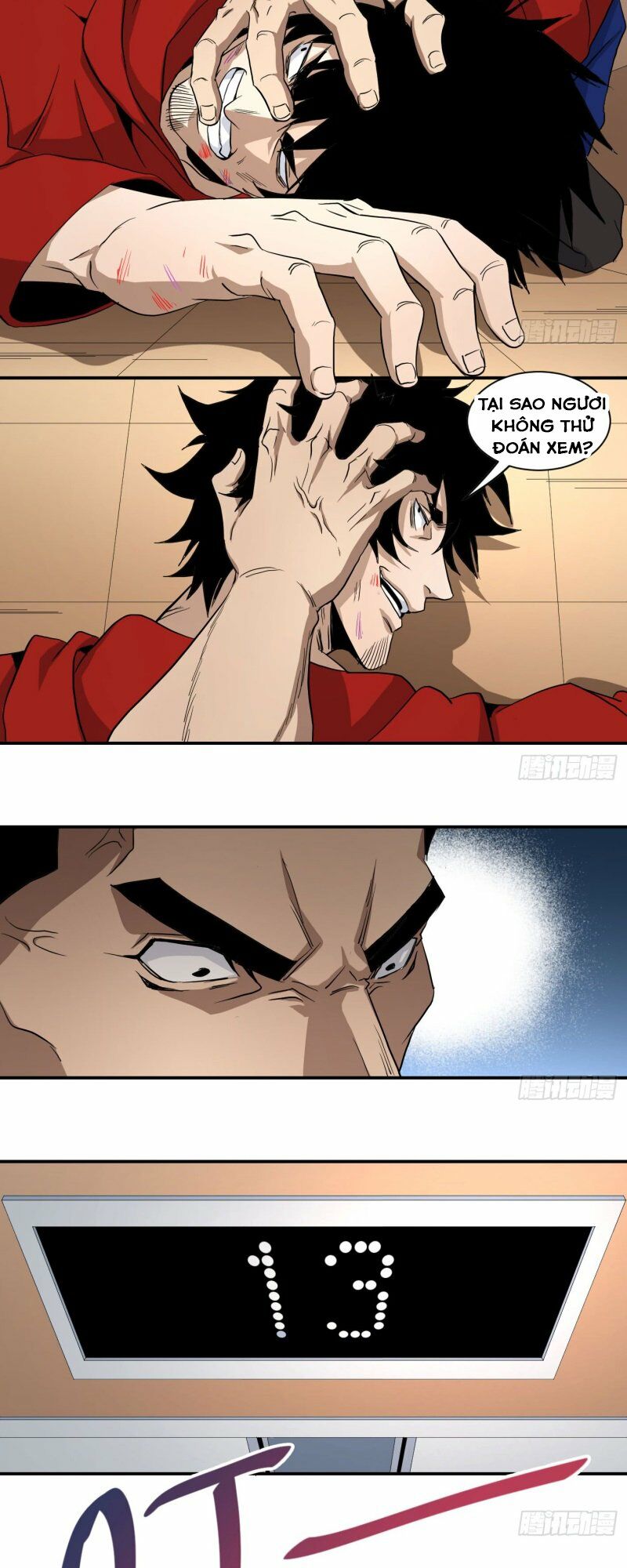 Nhất ăn tất: Chapter 46