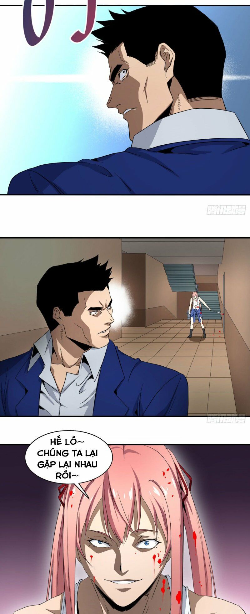 Nhất ăn tất: Chapter 46