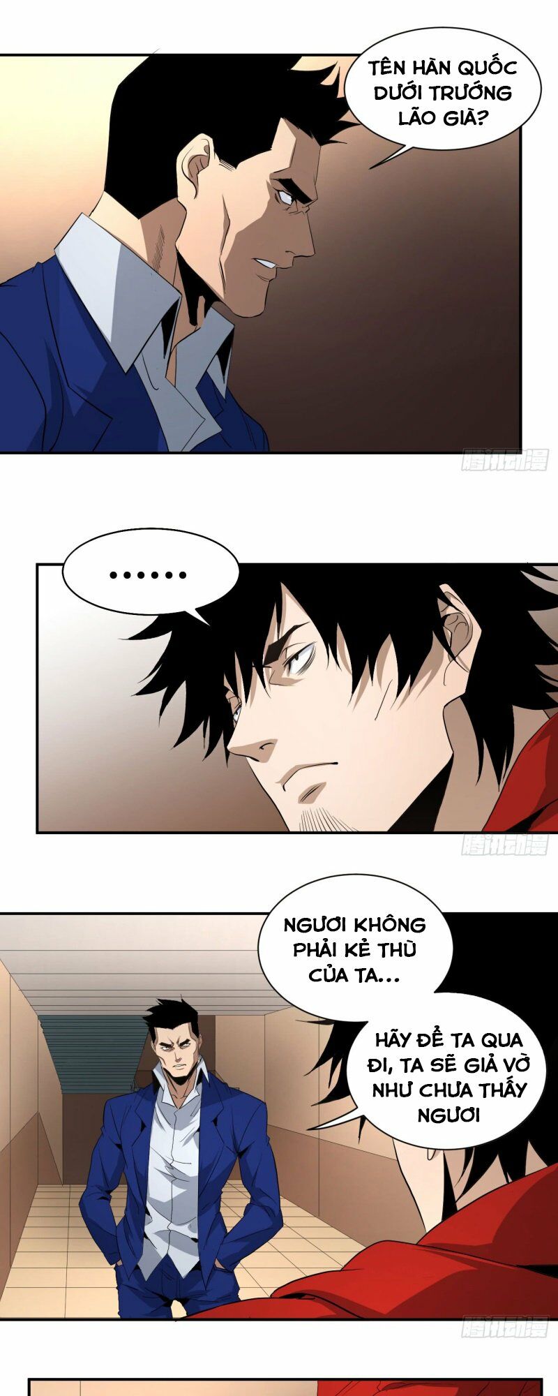Nhất ăn tất: Chapter 46