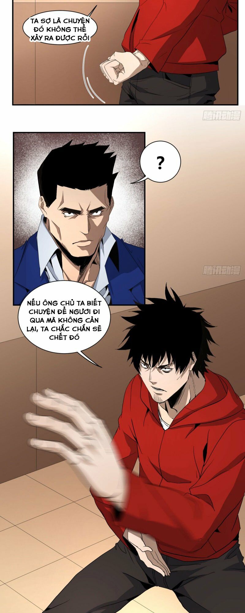 Nhất ăn tất: Chapter 46