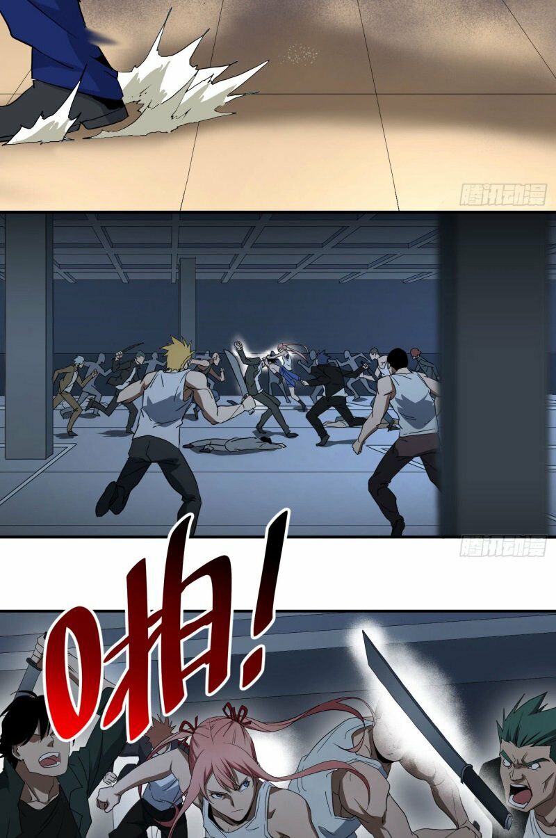 Nhất ăn tất: Chapter 46