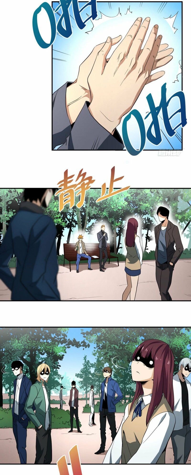 Nhất ăn tất: Chapter 47