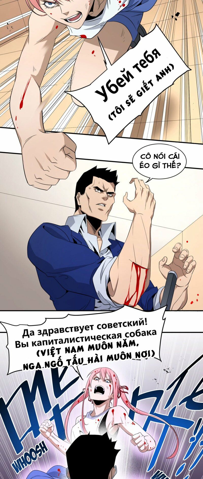 Nhất ăn tất: Chapter 48