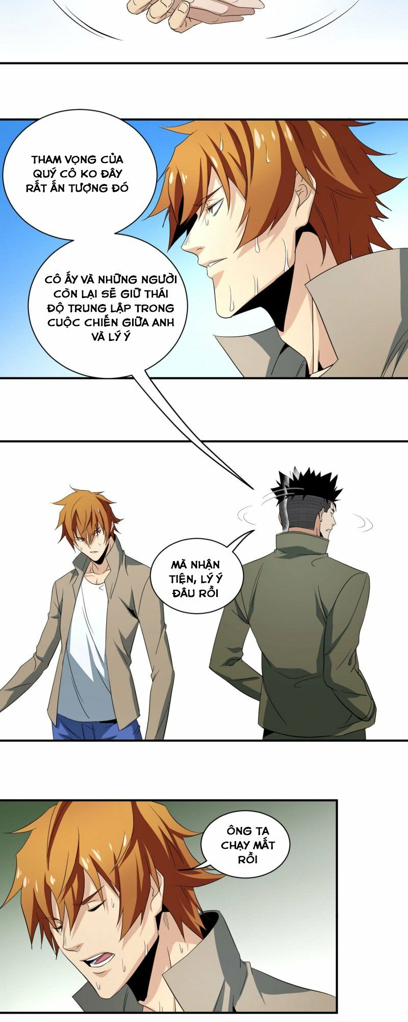 Nhất ăn tất: Chapter 49