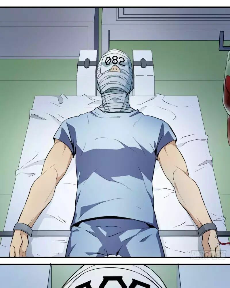 Nhất ăn tất: Chapter 5
