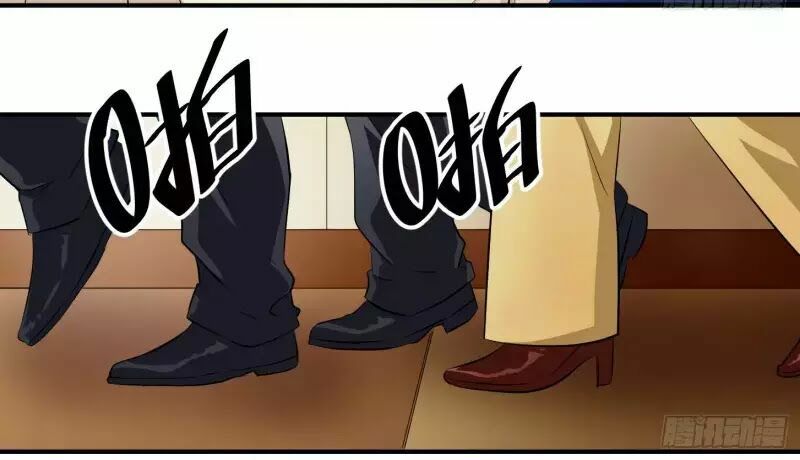 Nhất ăn tất: Chapter 5