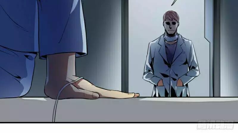 Nhất ăn tất: Chapter 5