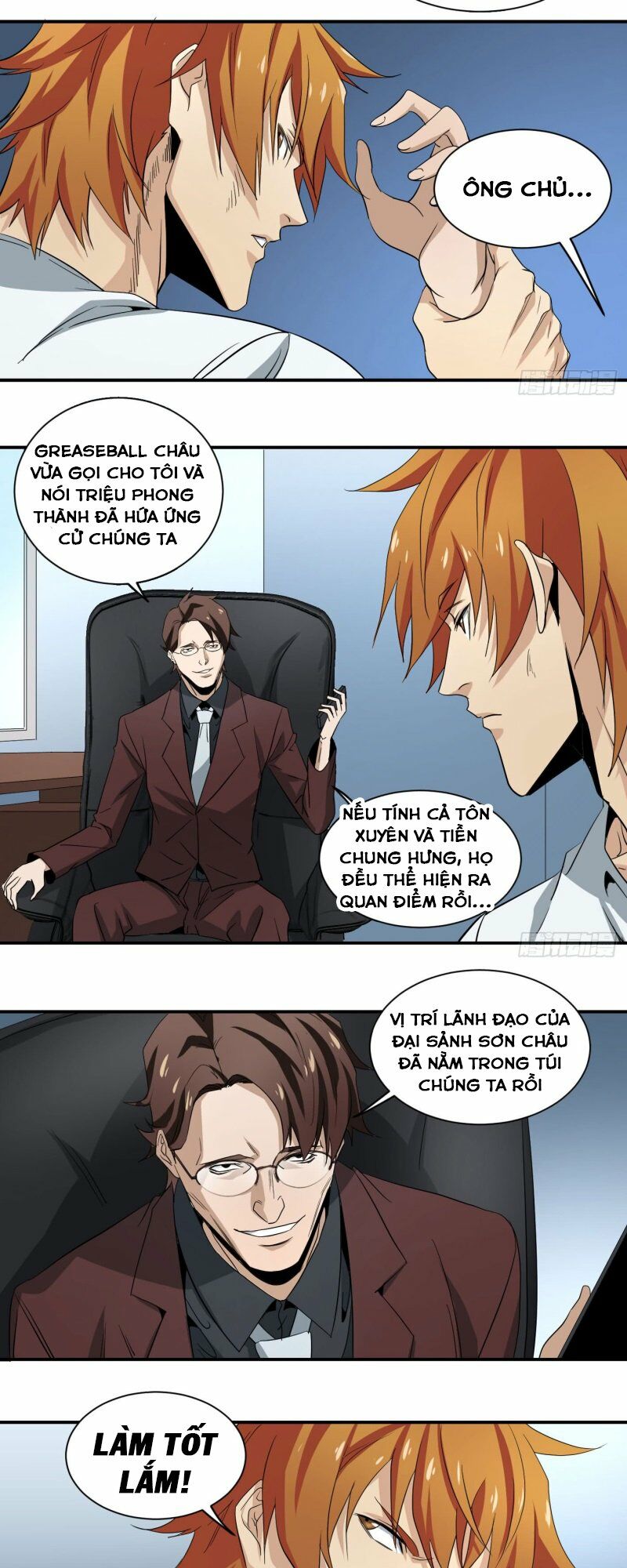 Nhất ăn tất: Chapter 50