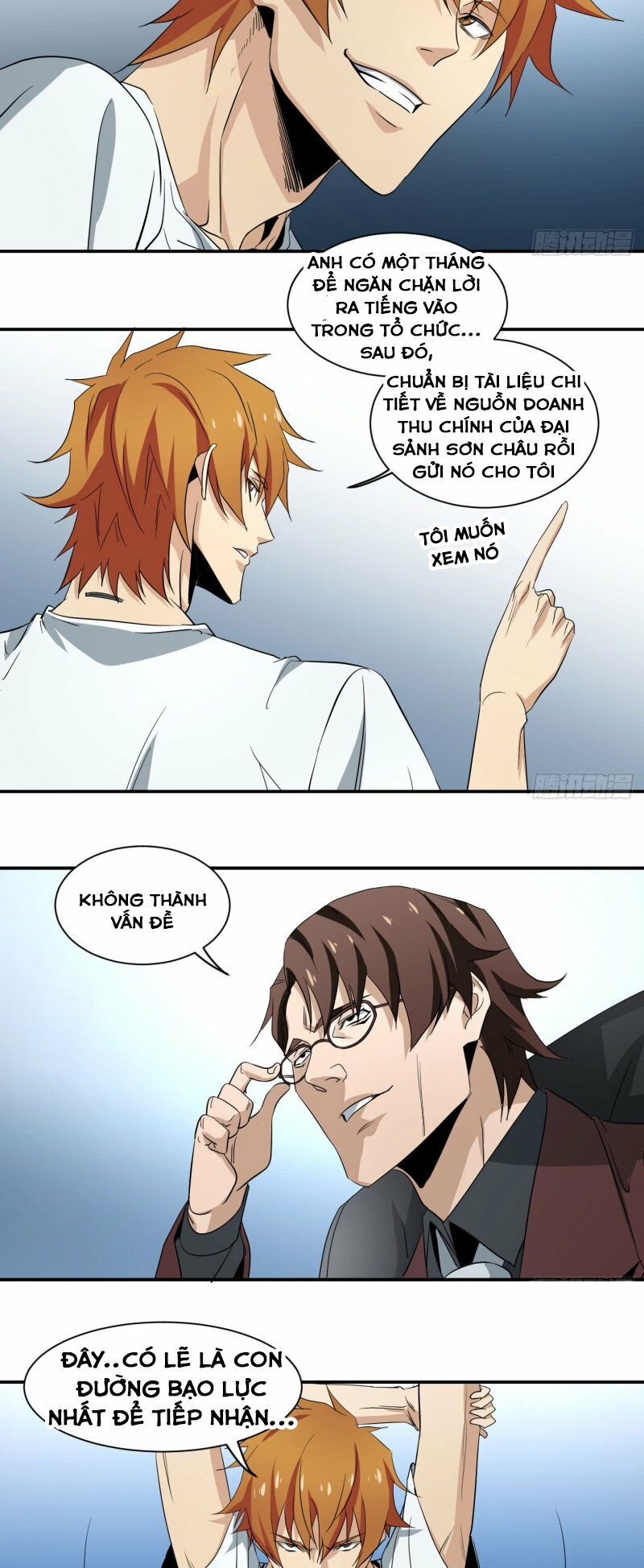 Nhất ăn tất: Chapter 50