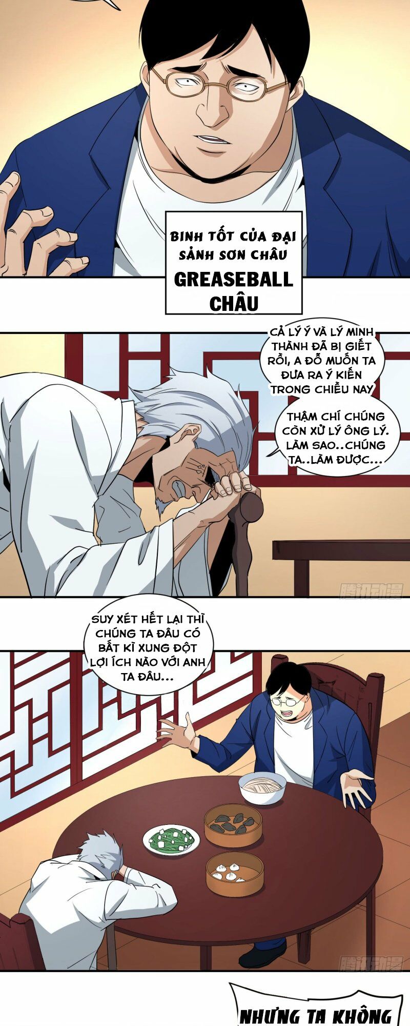 Nhất ăn tất: Chapter 50