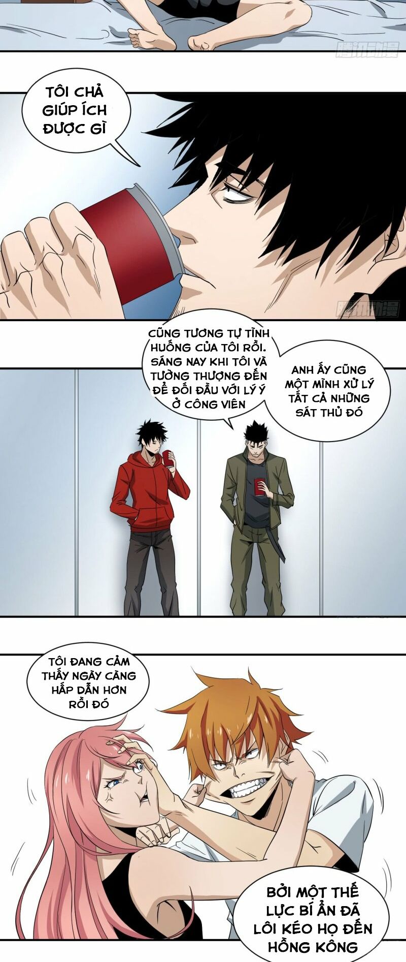 Nhất ăn tất: Chapter 50