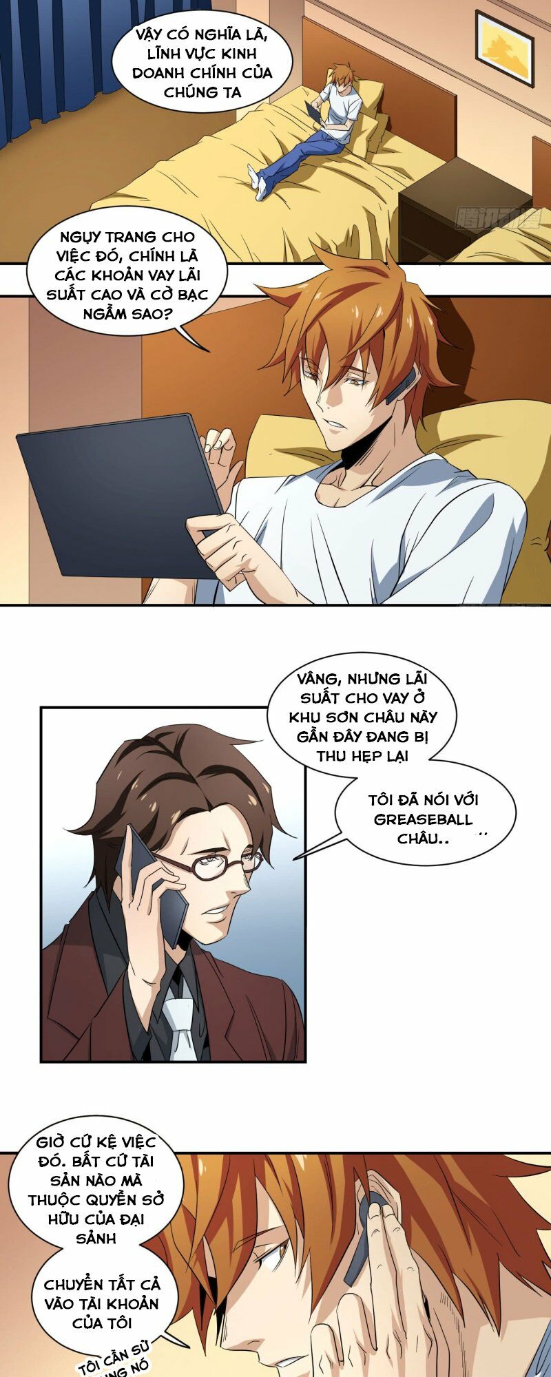 Nhất ăn tất: Chapter 51