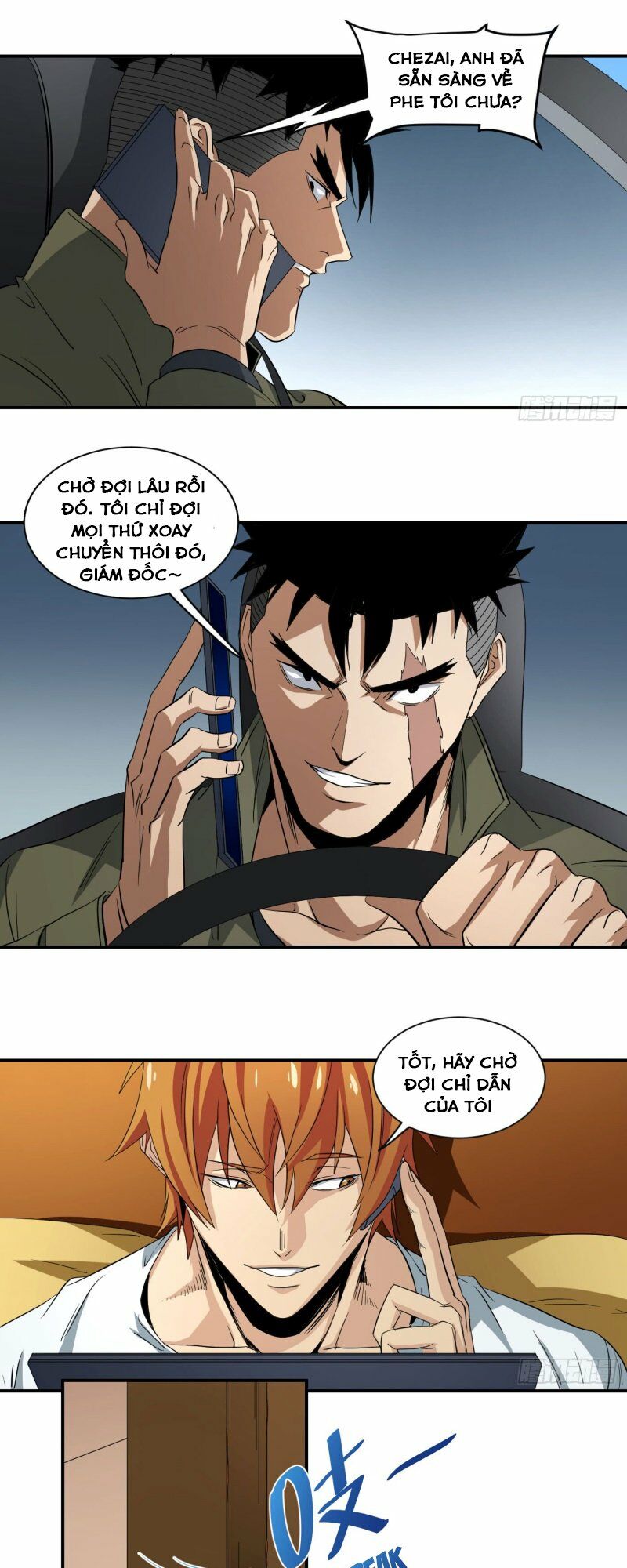 Nhất ăn tất: Chapter 51