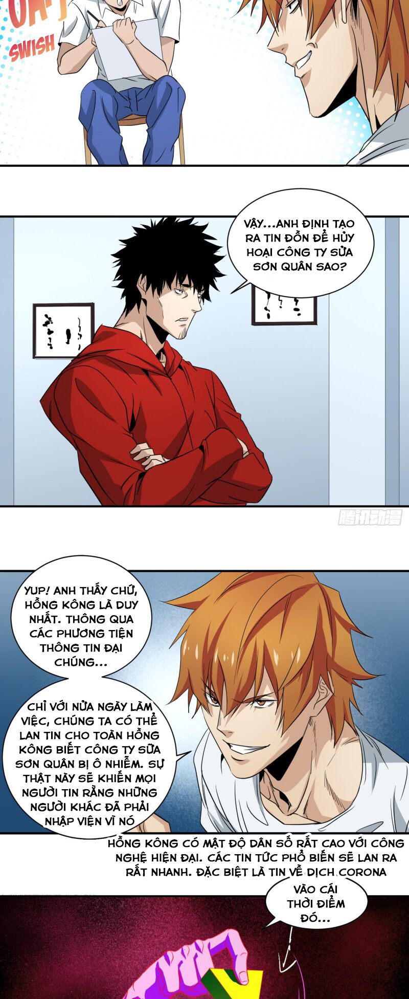 Nhất ăn tất: Chapter 52