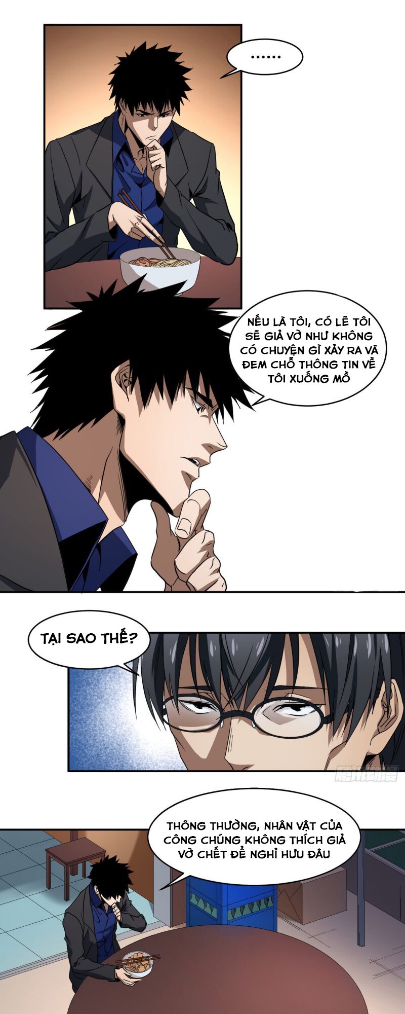 Nhất ăn tất: Chapter 53