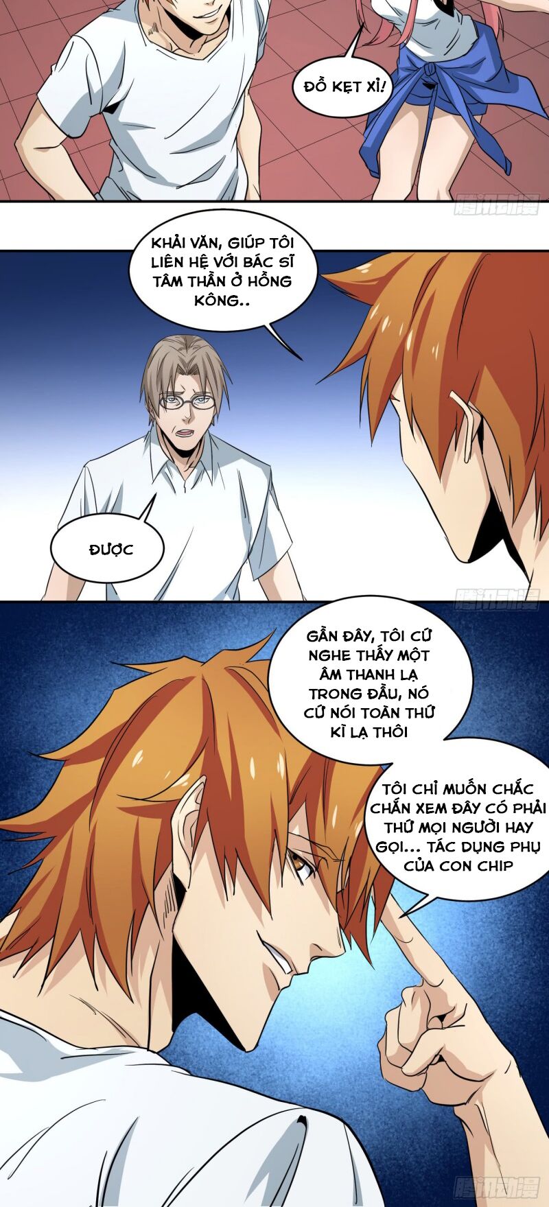 Nhất ăn tất: Chapter 53