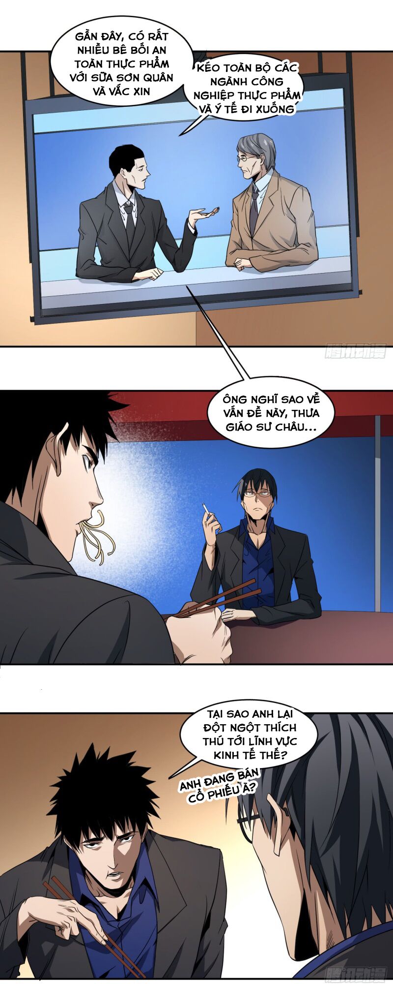 Nhất ăn tất: Chapter 53