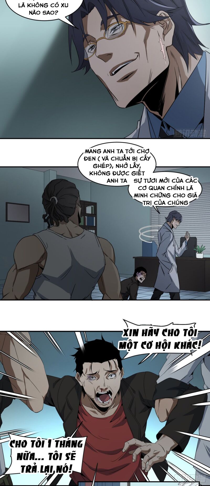 Nhất ăn tất: Chapter 54