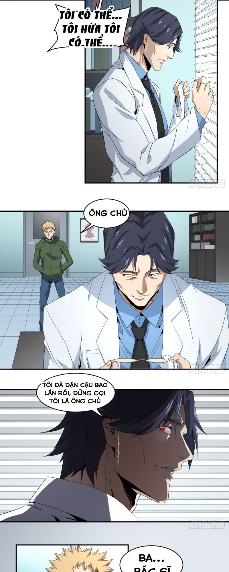 Nhất ăn tất: Chapter 54