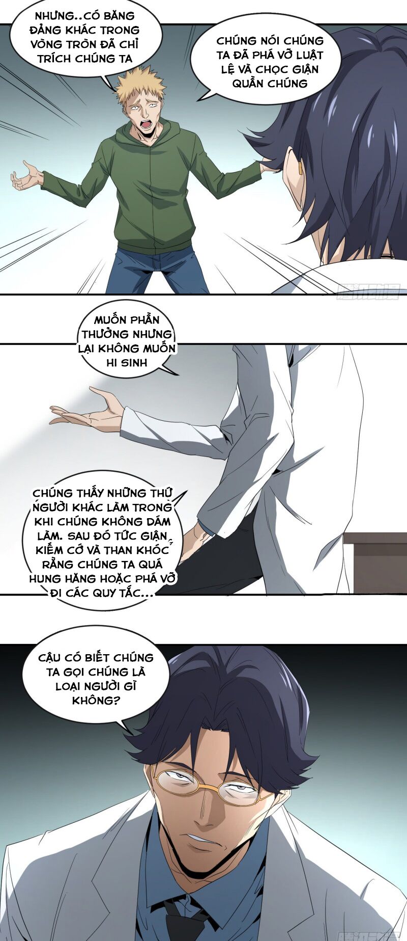 Nhất ăn tất: Chapter 54