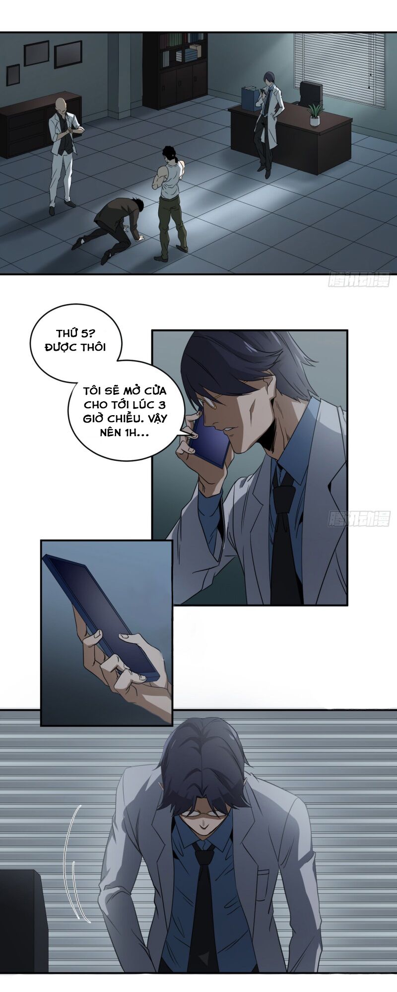 Nhất ăn tất: Chapter 54