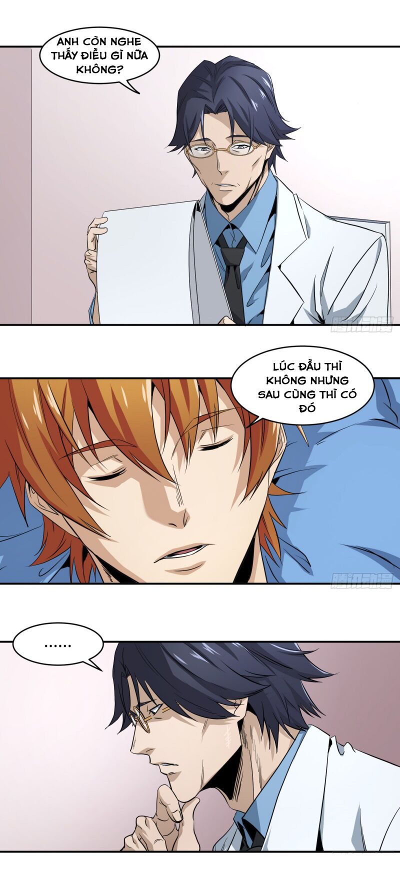 Nhất ăn tất: Chapter 55