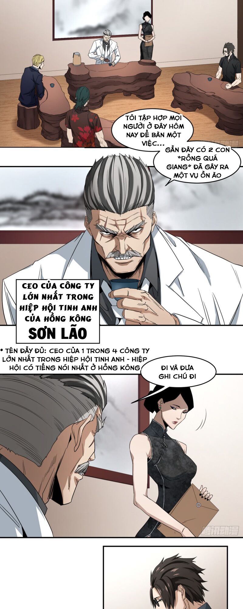 Nhất ăn tất: Chapter 55