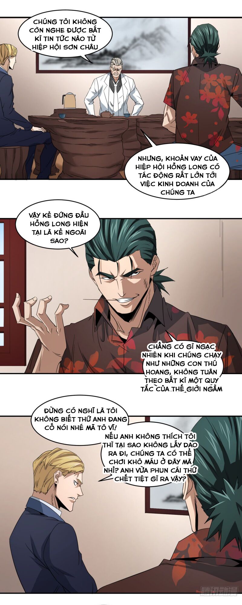 Nhất ăn tất: Chapter 55