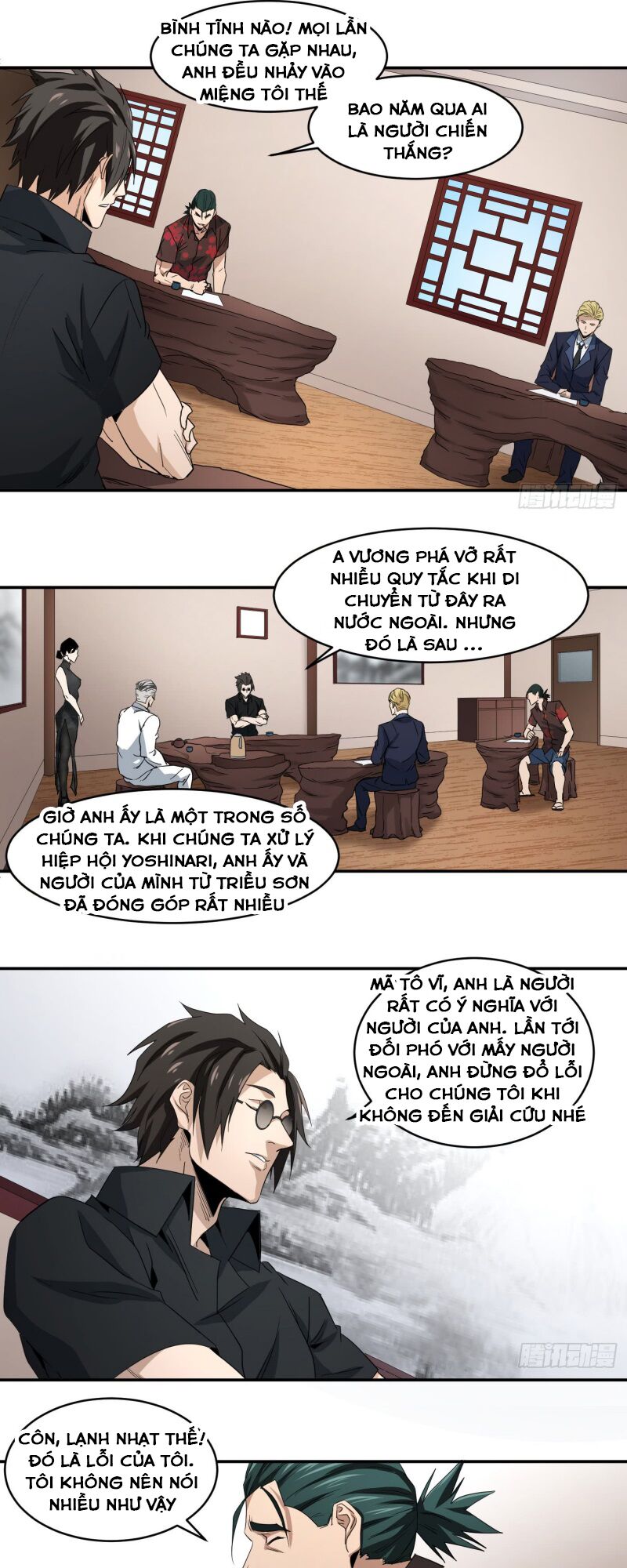 Nhất ăn tất: Chapter 55