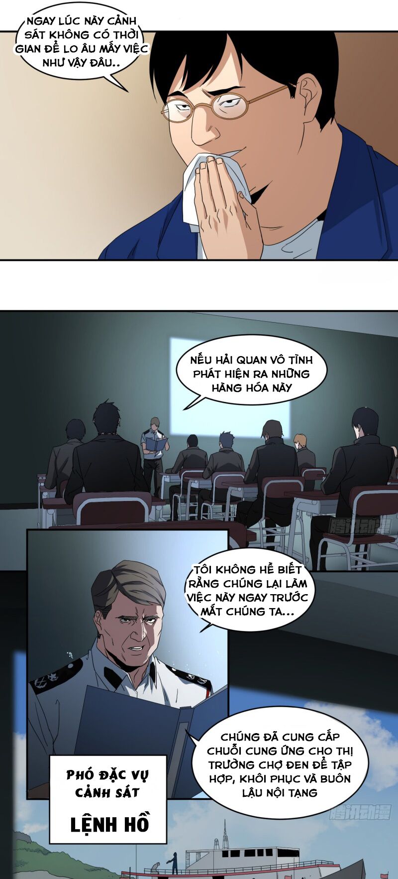 Nhất ăn tất: Chapter 56