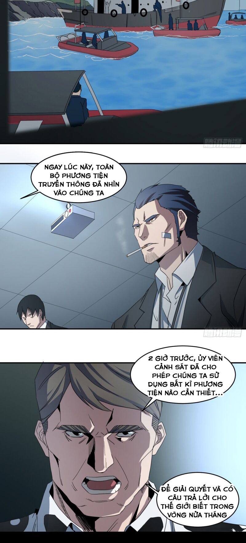 Nhất ăn tất: Chapter 56