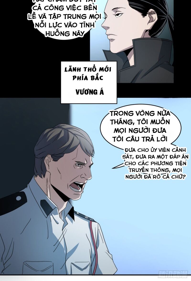 Nhất ăn tất: Chapter 56