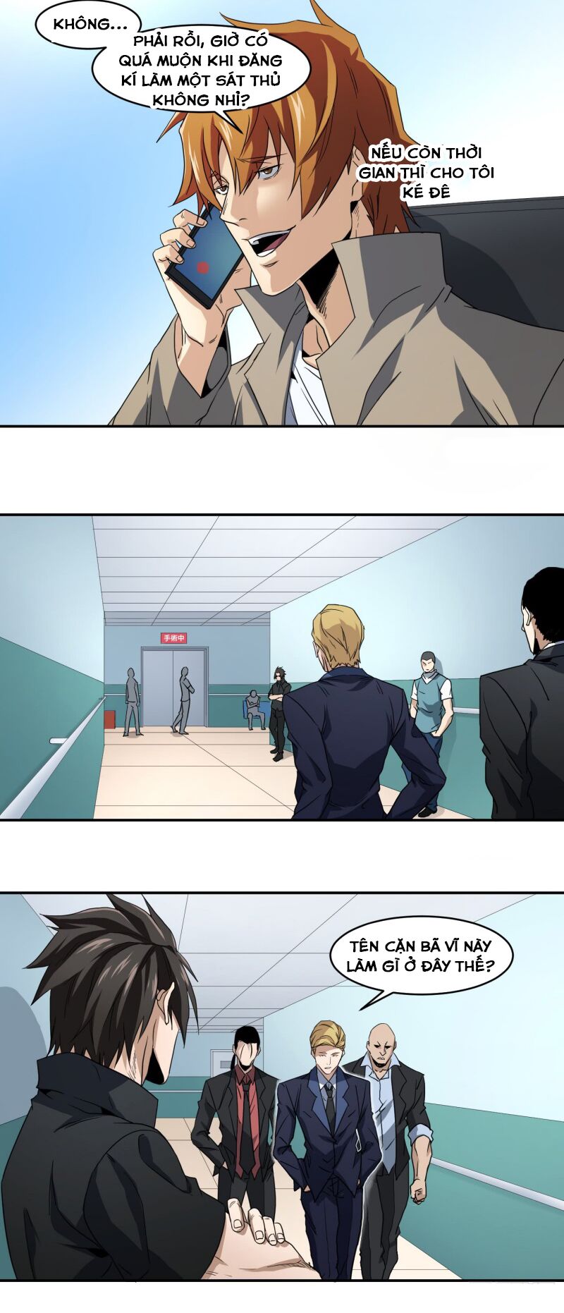 Nhất ăn tất: Chapter 57