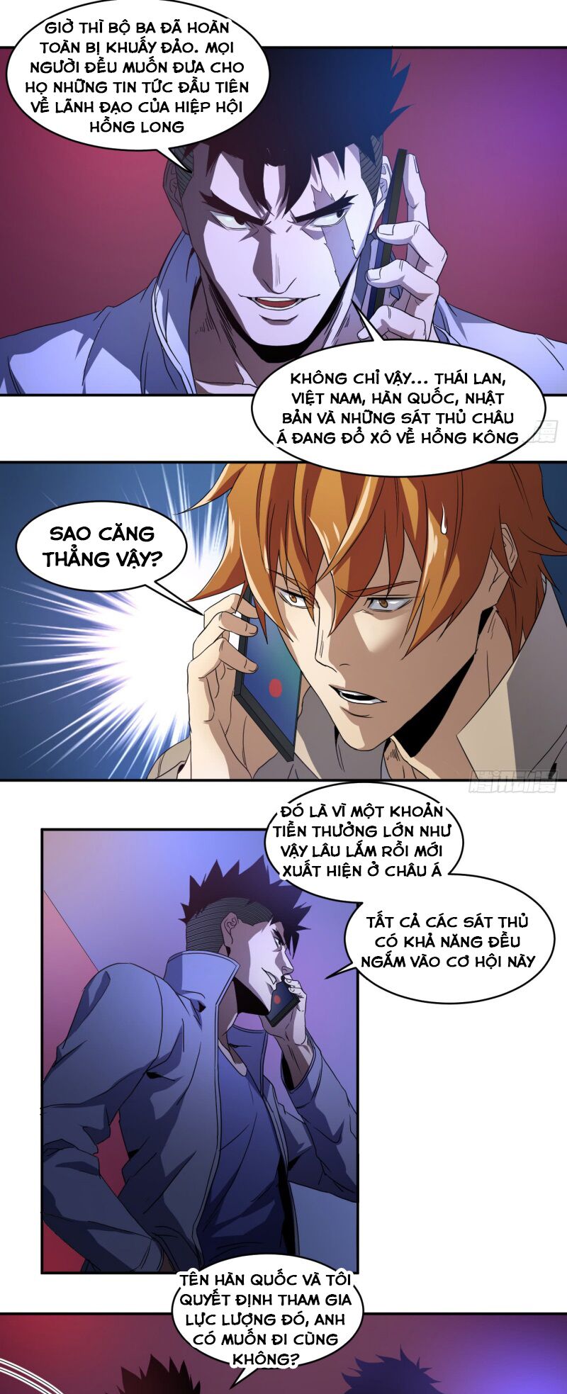 Nhất ăn tất: Chapter 57