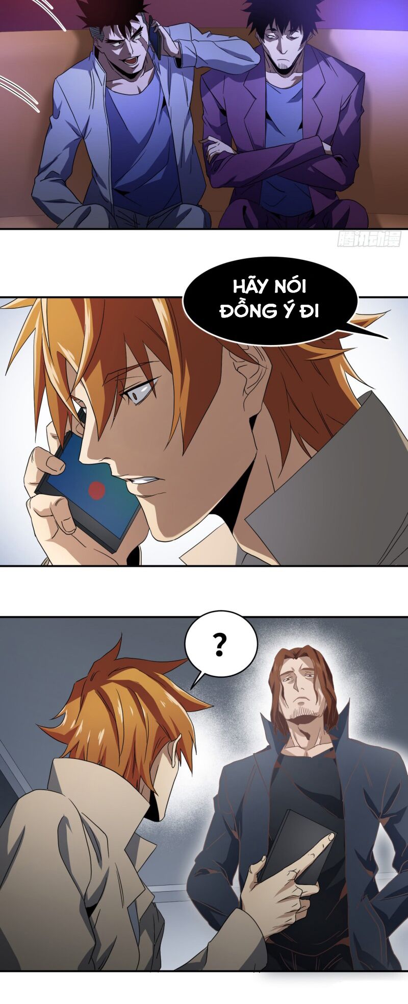 Nhất ăn tất: Chapter 57