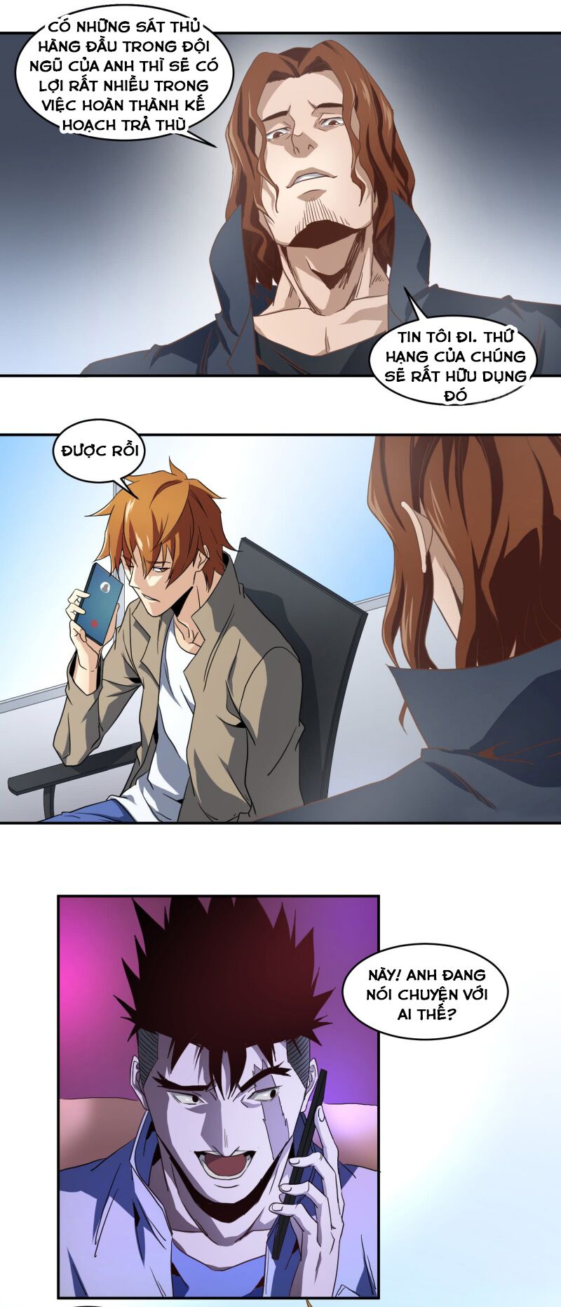 Nhất ăn tất: Chapter 57