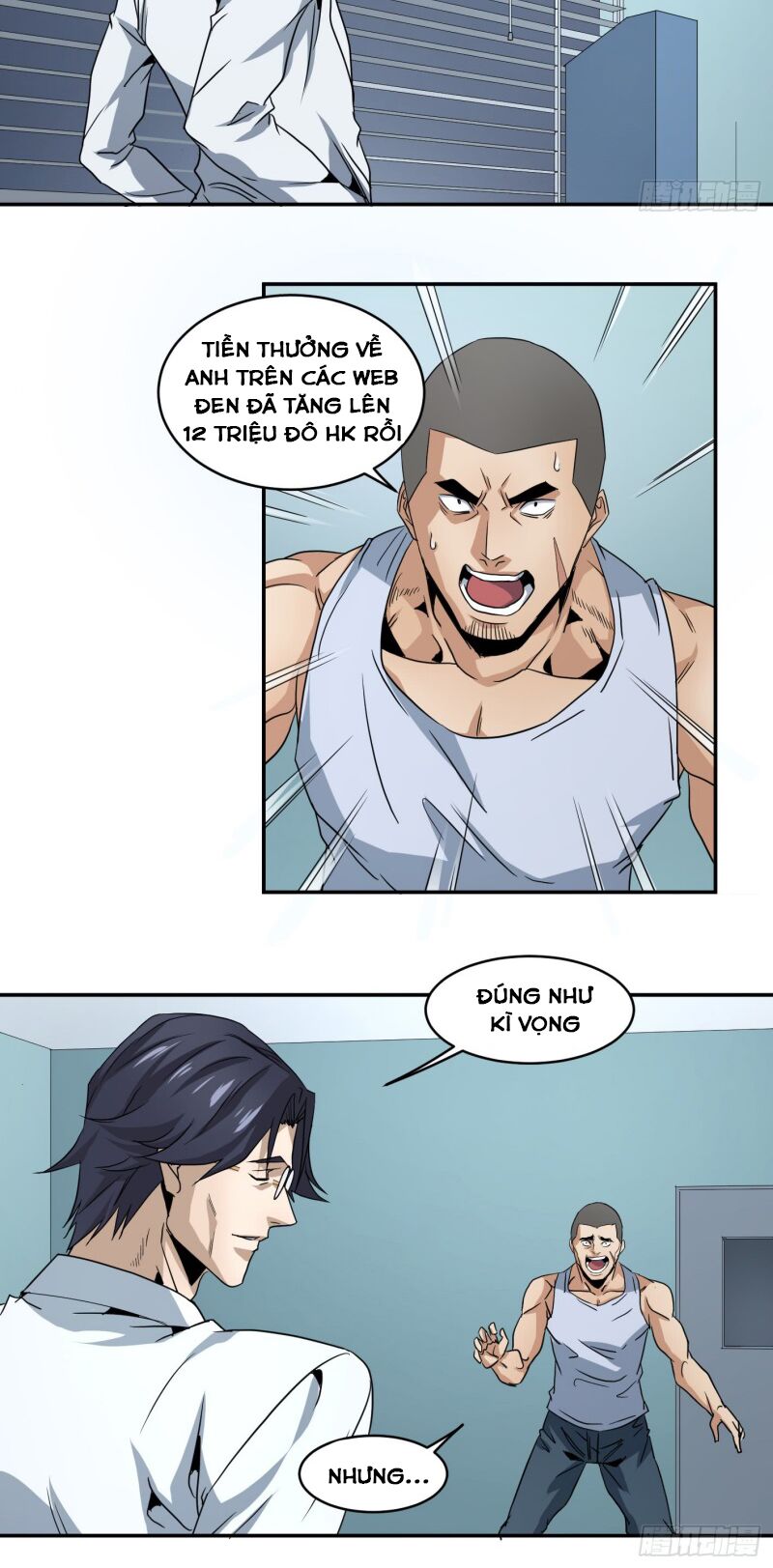 Nhất ăn tất: Chapter 58