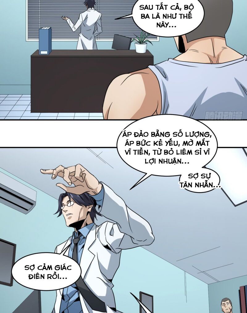 Nhất ăn tất: Chapter 58