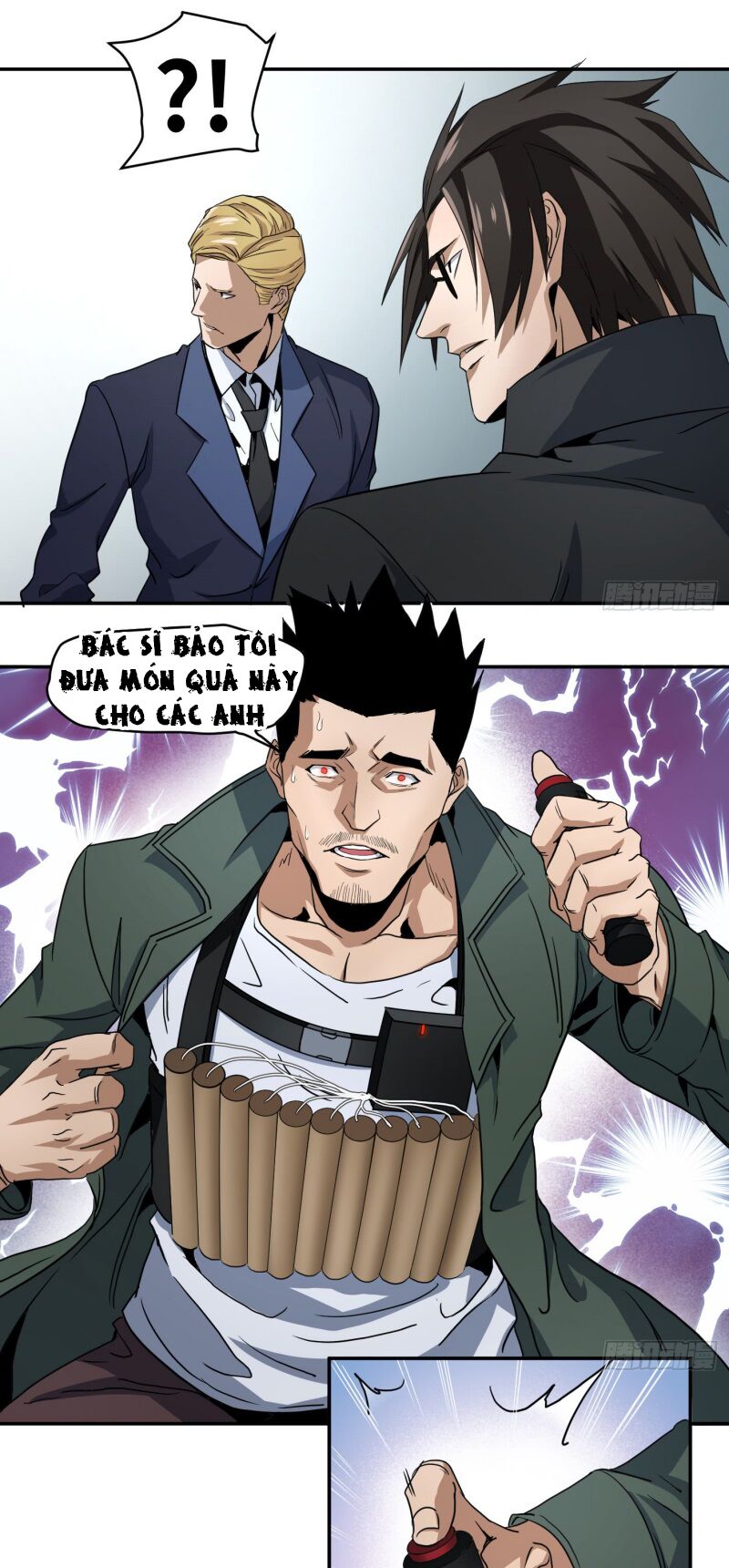 Nhất ăn tất: Chapter 58