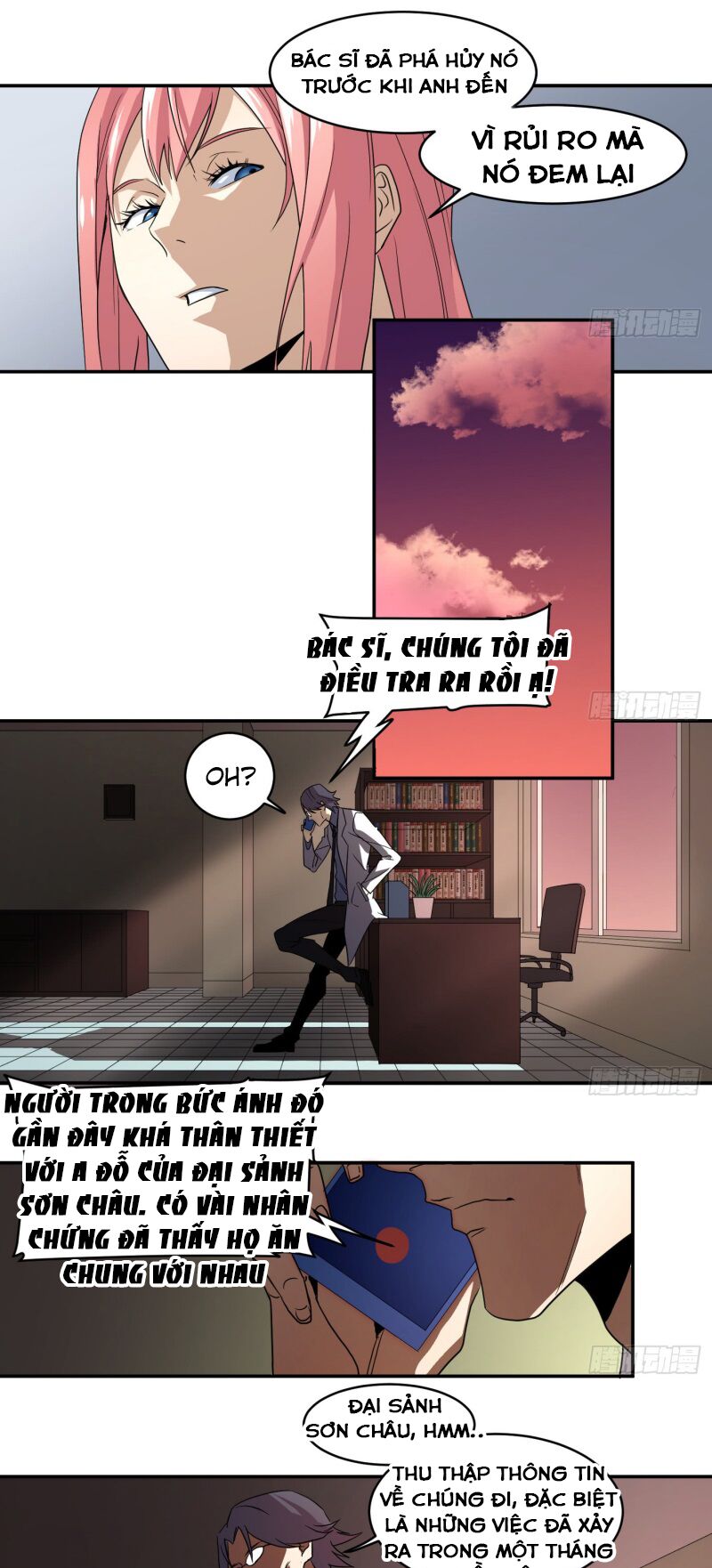 Nhất ăn tất: Chapter 59