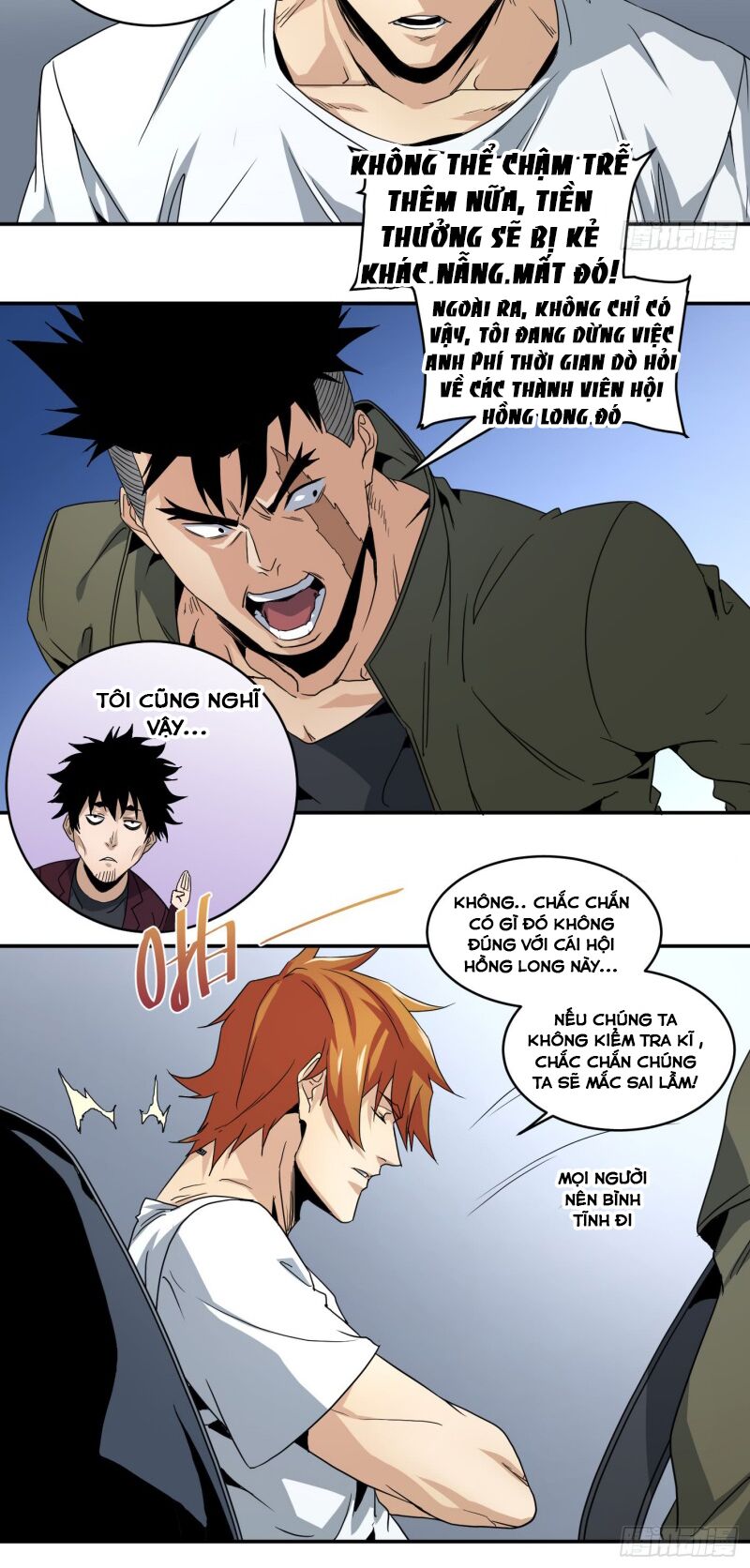 Nhất ăn tất: Chapter 59
