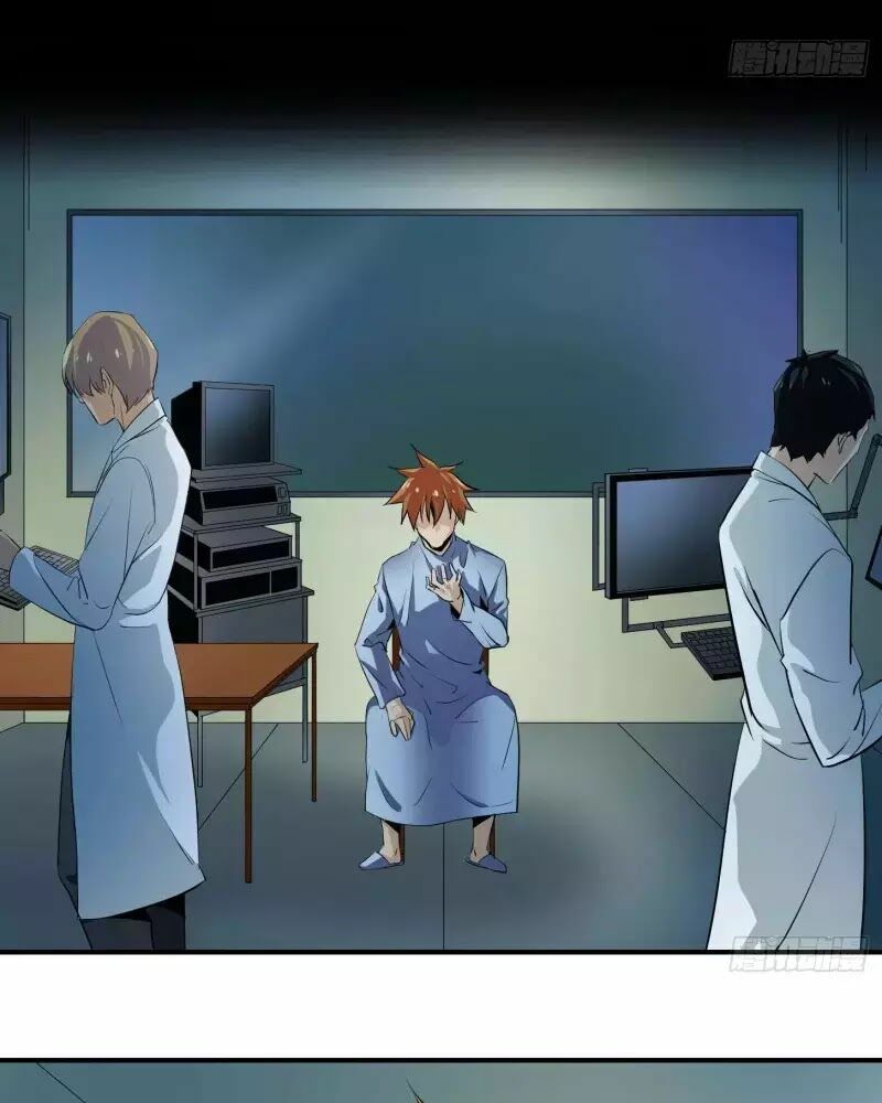 Nhất ăn tất: Chapter 6