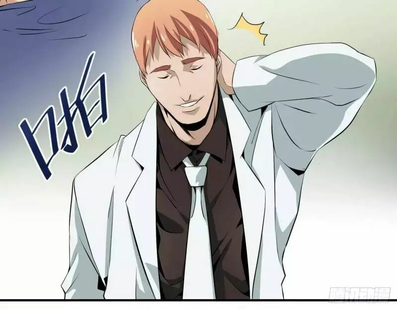 Nhất ăn tất: Chapter 6